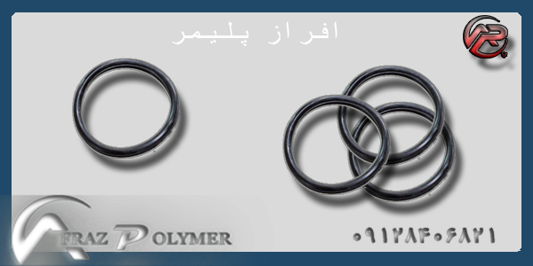 خارجات خودرویی افراز  پلیمر